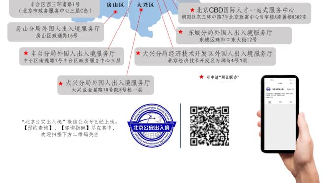 卢宁：我知道曼城会有人朝中路射门，很幸运我赌对了